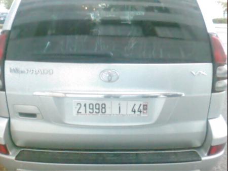 matricul marocain a oyonnax